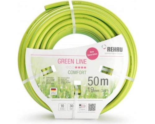 Шланг для полива REHAU GREEN LINE 3/4