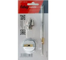 Сопло FUBAG  2.5 мм для краскораспылителя expert s1000 130123