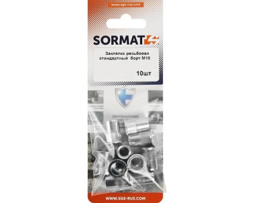 Заклепка резьбовая SORMAT SRN М10 стандартный борт (10 шт) [9630281017]