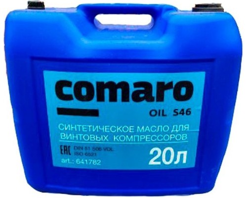 Масло компрессорное COMARO OIL S46 20 л (синтетическое) [641782]