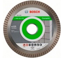 Алмазный диск для резки керамики BOSCH 125х22.2 мм Turbo  Best for Ceramic  [2608602479]