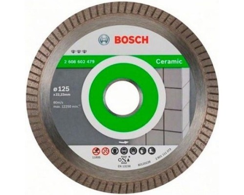 Алмазный диск для резки керамики BOSCH 125х22.2 мм Turbo Best for Ceramic [2608602479]