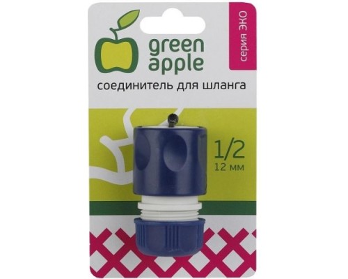 Коннектор GREEN APPLE 1/2 Коннектор GREEN APPLE 1/2