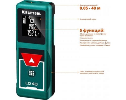 Лазерный дальномер KRAFTOOL LD-40 [34763]