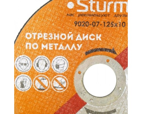 Отрезной круг по металлу STURM 9020-07-125x10