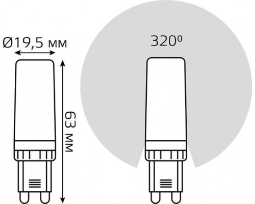 Лампа светодиодная GAUSS G9 g9 ac185-265v 6,5w 770lm 3000k керамика led [107309106]