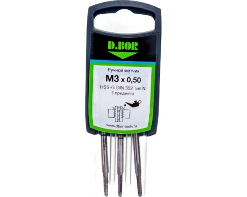 Метчик D.BOR HSS-G DIN 352 M10x1.50 мм тип N, 3 шт. [W-046-9G10M10-1502D]