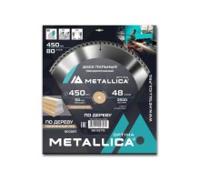 Пильный диск по дереву METALLICA Optima 450x50 мм 80 зубов, Т=4,0 мм прод/поперечн [903087]