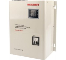 Стабилизатор напряжения однофазный REXANT АСНN-10000/1-Ц настенный 11-5011