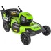 Газонокосилка аккумуляторная GREENWORKS GD60LM51HP бесщеточная без АКБ и ЗУ (2502707) [2502707]