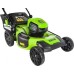 Газонокосилка аккумуляторная GREENWORKS GD60LM51HPK4 бесщеточная (2502707UB) [2502707UB]