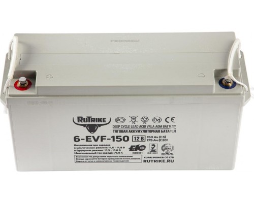 Аккумулятор RUTRIKE 12V150A/H C3 тяговый 6-EVF-150 [021948]