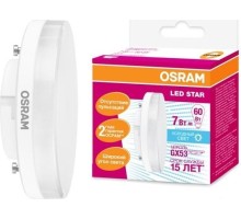 Лампа светодиодная Osram LED Star GX53 7вт матовая 4000к 550лм [4058075106666]