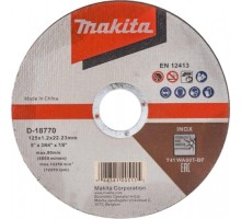 Отрезной круг по нержавеющей стали MAKITA 125х1,2х22,23 мм WA60T D-18770 [D-18770]