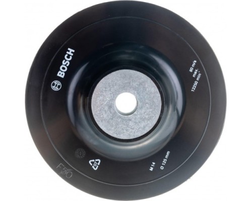 Диск опорный для УШМ BOSCH 125 мм с гайкой PRO [1608601033]