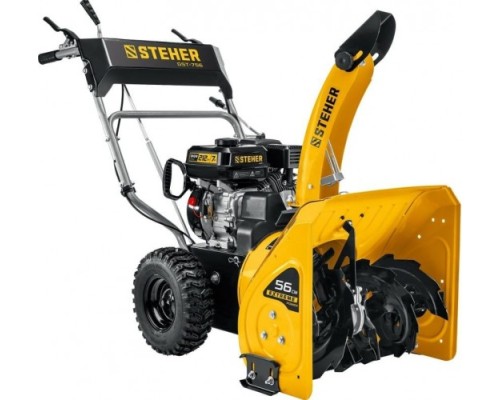 Снегоуборочная машина STEHER EXTREM GST-756 56 см [GST-756]