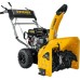 Снегоуборочная машина STEHER EXTREM GST-756 56 см [GST-756]