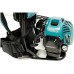 Мотокоса MAKITA EM 4350 RH ранцевая [EM4350RH]