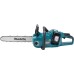 Пила цепная аккумуляторная MAKITA DUC355PT2 2х18в, 14