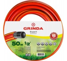 Шланг для полива GRINDA EXPERT 3 proline 1/2