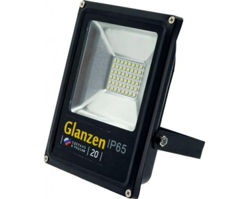 Прожектор GLANZEN FAD-0002-20-12V светодиодный низковольтный