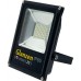 Прожектор GLANZEN FAD-0002-20-12V светодиодный низковольтный