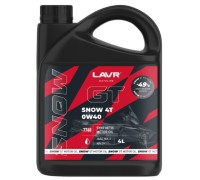 Масло для снегоходов LAVR MOTO GT SNOW 4T 0W40 SN, 4 л Ln7768