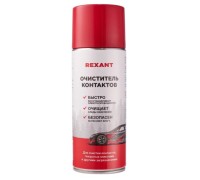 Очиститель контактов REXANT 520 мл 85-0059