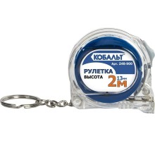 Рулетка Кобальт 248-900 высота 2мx13мм прозрачный корпус