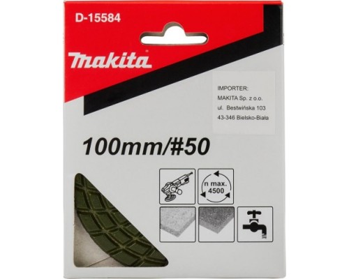 Алмазная тарелка на липучке MAKITA D-15584 гранит/мрамор d100 мм, p50