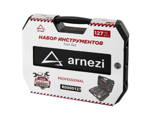 Набор инструментов ARNEZI R0900127 1/4