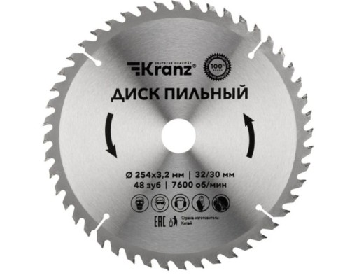 Пильный диск по дереву Kranz KR-92-0130 254х32/30 мм, 48 зуб.