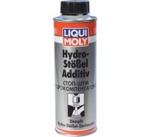 Стоп-шум гидрокомпенсаторов LIQUI MOLY Hydro-Stossel-Additiv 0,3 л. 3919/8354/8345 [8354/8345]