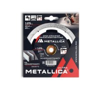 Алмазный диск для резки гранита METALLICA Ultra 125x22,2/20 мм, H=10 мм тонкий несегментный 900673