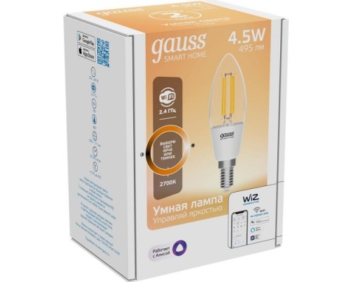 Лампа светодиодная GAUSS Smart home filament с35 4,5w 495lm 2700к e14 диммируемая led [1230112]