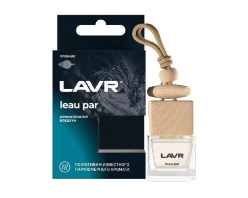 Ароматизатор LAVR LEAR PAR наливной Ln1779