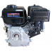 Бензиновый двигатель Lifan KP230 PRO 3А, 9 л.с., вал 20 мм