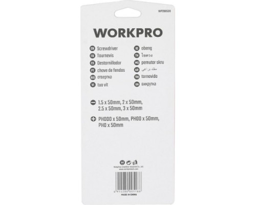 Отвертка с битами WORKPRO WP200509 для точной механики ph+sl набор 7шт