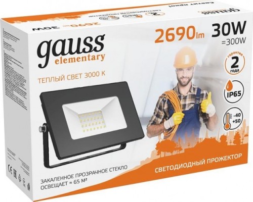 Прожектор GAUSS Elementary 30w 2690lm 3000к 200-240v ip65 черный led [613527130]