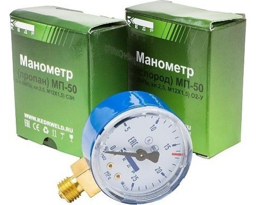 Манометр КЕДР МП-50 Кислород, (0-2,5 мпа, кл.2,5, м12х1,5) о2-у [1240003]