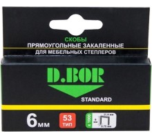 Скоба D.BOR 53/ 6 1000 шт. STANDARD, (арт. D-S1-053-06-1000) [D1-D-S1-053-06-1000]