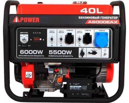 Генератор бензиновый A-IPOWER A6000EAX [20118]