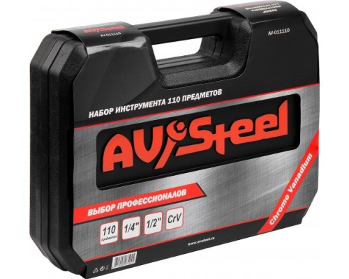 Набор инструментов AV Steel 110 предметов AV-011110 [AV-011110]