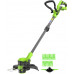 Триммер аккумуляторный GREENWORKS 2113207UA 24V, 30 см, с 1хАКБ 2 Ач и ЗУ купить с доставкой и официальной гарантией