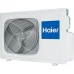 Сплит-система с обычным управлением HAIER HSU-07HNF203/R2-W серия Lightera, белый [HSU-07HUN403/R2W]