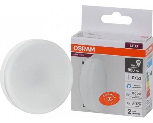 Лампа светодиодная OSRAM LED VALUE gx53 100 12sw/865 230v gx53 [4058075582217]