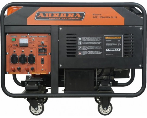 Генератор бензиновый AURORA AGE 12000 DZN PLUS с блоком АВР