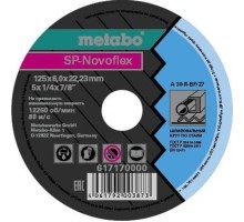 Шлифовальный круг по металлу METABO 125x6,0х22,23 мм  Novoflex SP RU 617170000