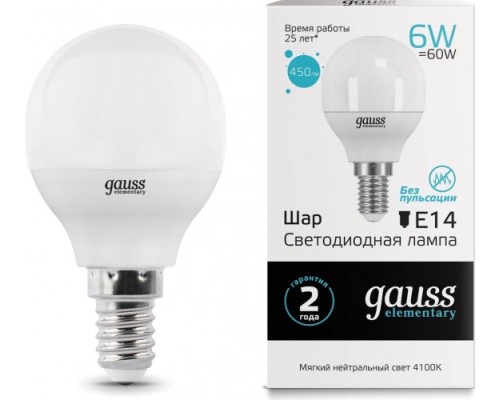 Лампа светодиодная GAUSS Шар elementary шар 6w 450lm 4100k е14 led [53126]