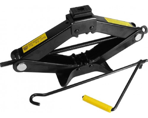 Домкрат механический винтовой BERGER BG1313 2,25 т